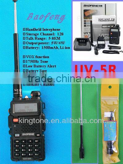 baofeng pofung UV5RC dual band two way radio interphone