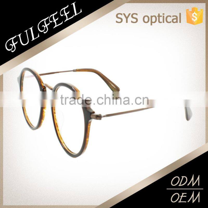 2016 Round gorgeous stylish spectacles