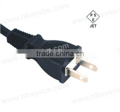 Power Cord