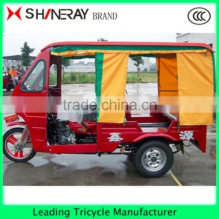 Alibaba website Trike Tricycle for 6 8 Passenger Tricycle Taxi mini Bus Tricycle
