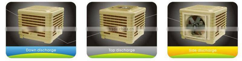 Top sale auto evaporative air cooler