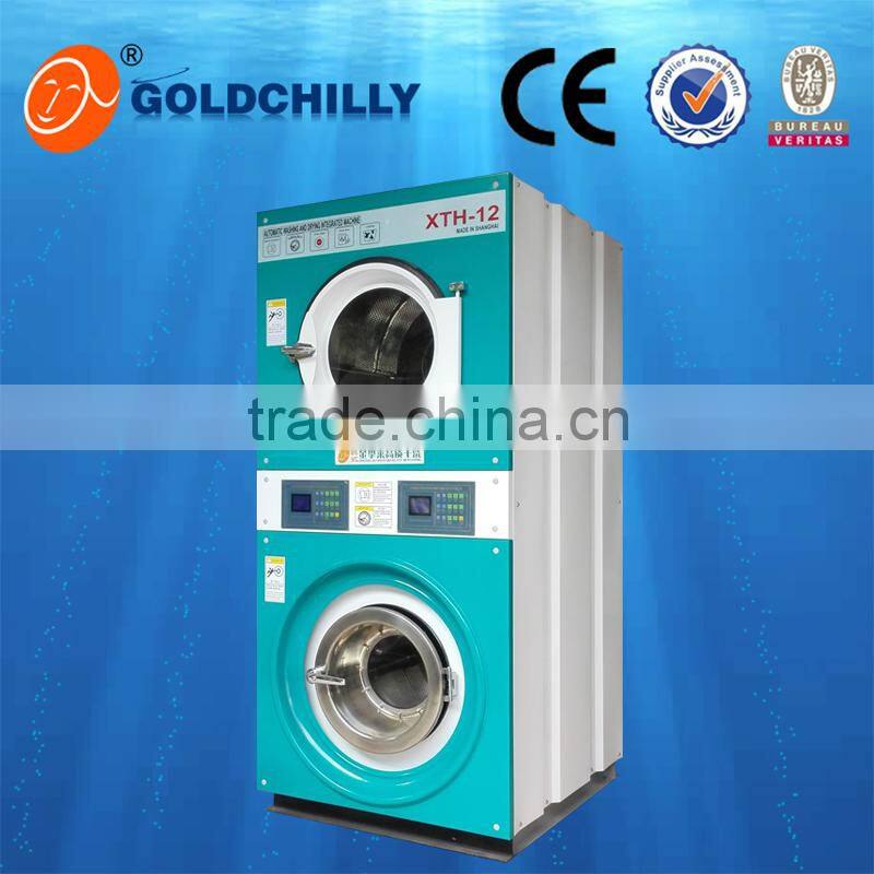 The explosion Best sale low power consumption commercial two stacks washer extractor dryer 3in1