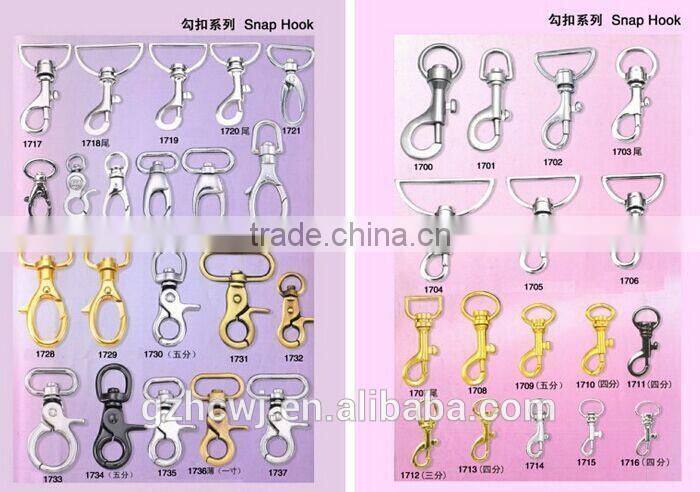 China snap hooks,swivel hook for handbag,high quality alloy light gold plate swivel snap hook