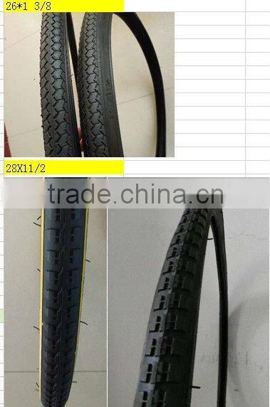 2014 best selling and new design bike part with ISO9001