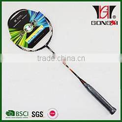 ATTACKER 501 YELLOW OEM steel head racket with badminton stringing/badminton