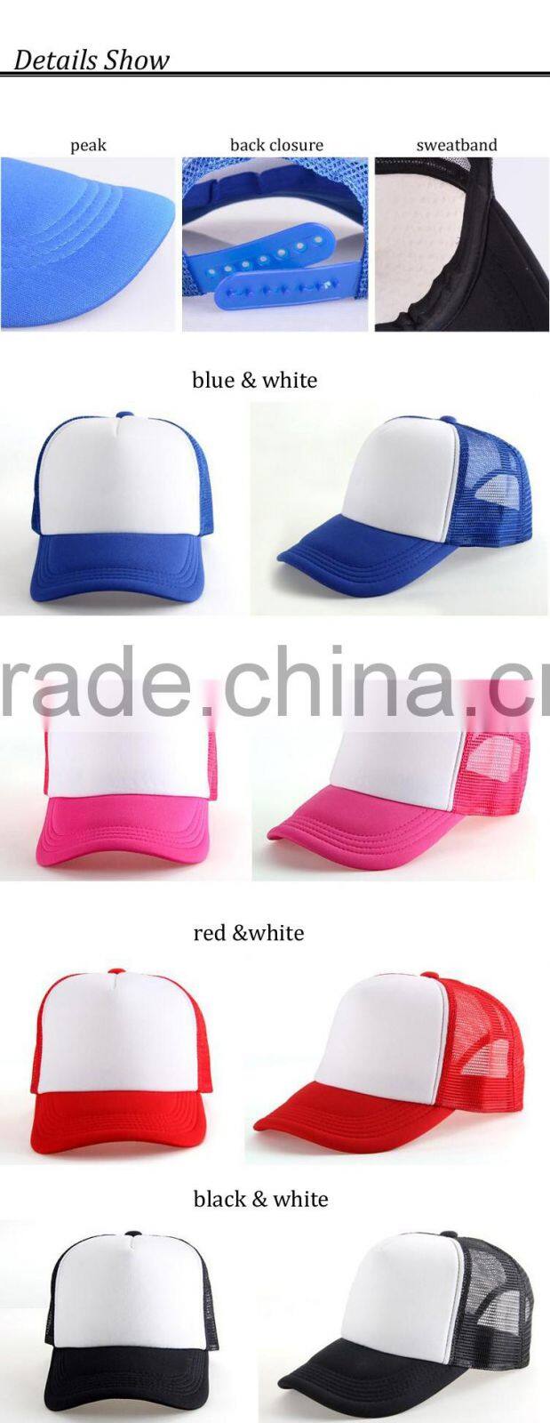 short bill foam plain trucker cap mesh hat