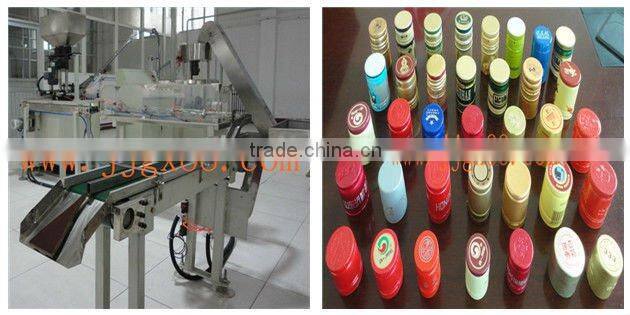 Aluminum cap making machine