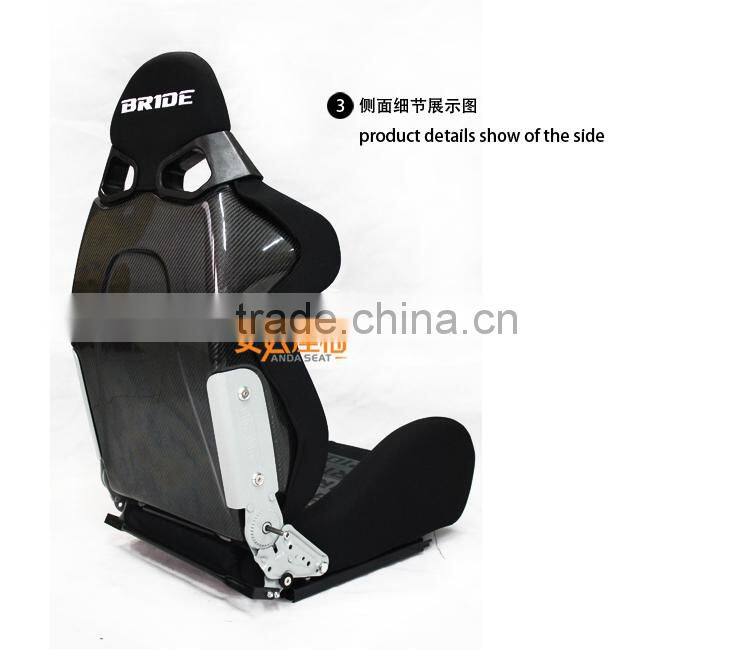 BRIDE sport seats racing seat SPQ cuga car seat adjustable seat