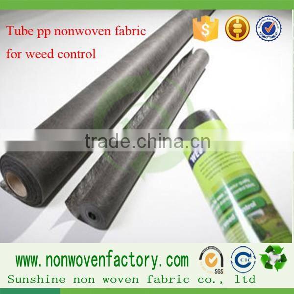 Black nonwoven spunbond weed garden black weed control fabric