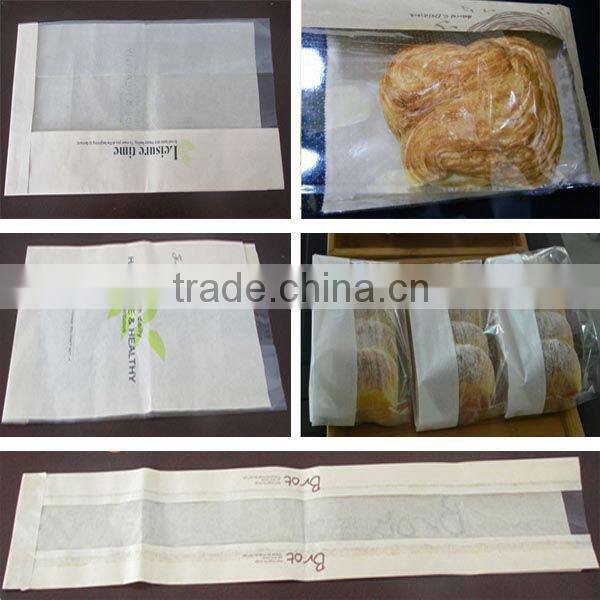 paper bag making machine with roll feeder