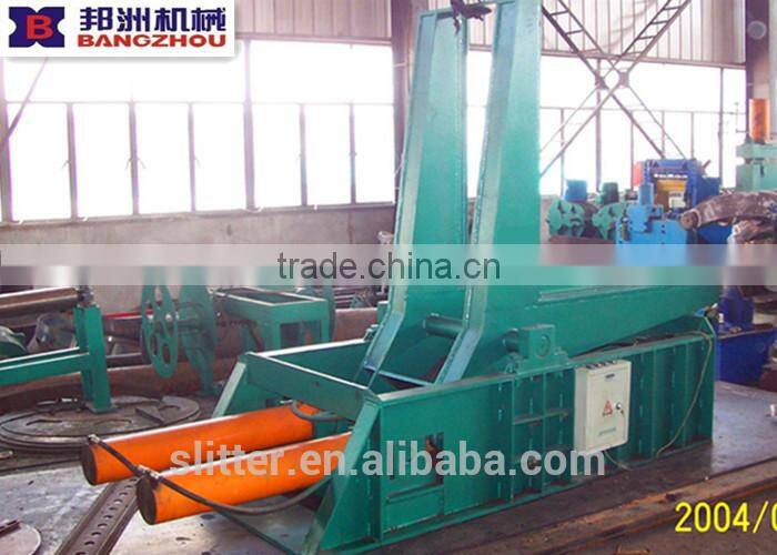 10 tons best seller steel coil turn-over machine