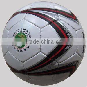 Futsal low bound soccer ball