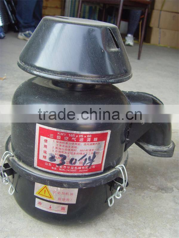 Laidong diesel engine parts, Farm tractor engine part LD24 LD28 engine air filter assy/air cleaner assy