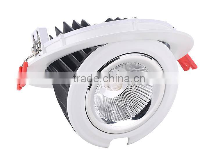 SHARP cob led downlight cutout hole 210~230mm 20w cob adjustable downlight