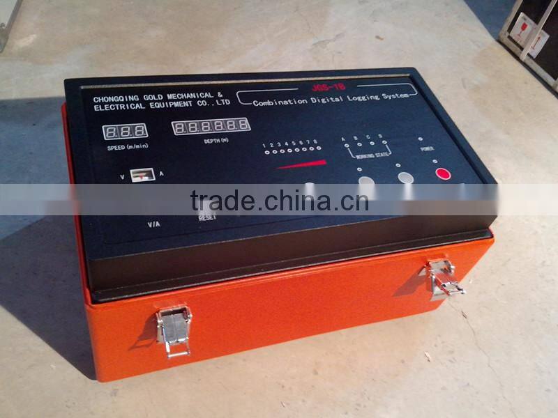 Analog Signal Logging For Intelligent Well Logging Tool