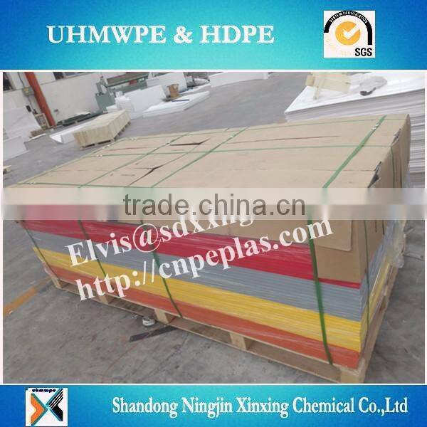 3 layer hdpe orange peel plastic sheet