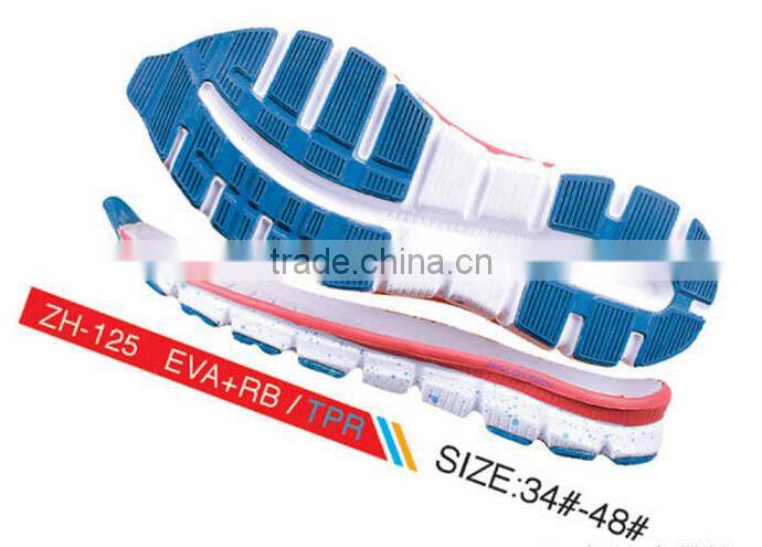RB tpr phylon shoes sole for running shoes