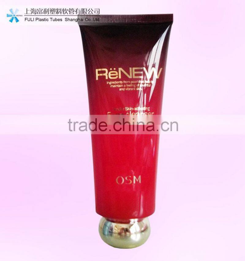 100ml/120ml baby lotion tube