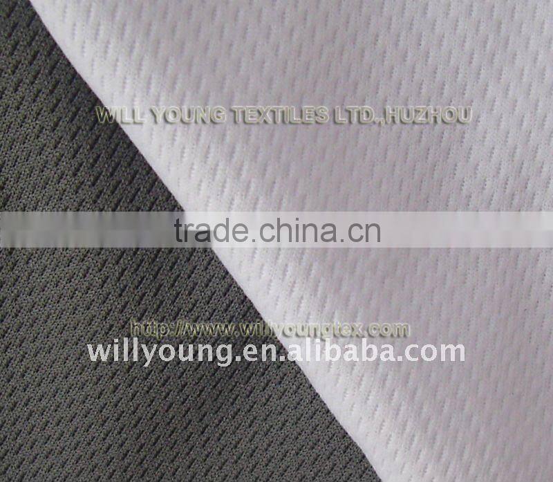 adequate quality bird eye fabric