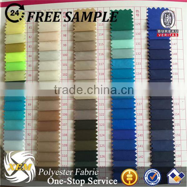 High quality cheap water resistant nylon fabric