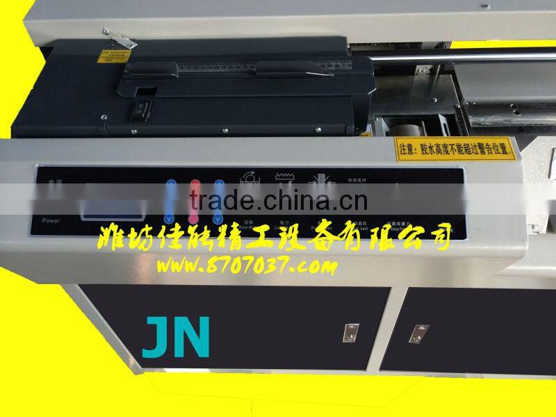 Perfect binding machineJN-40E