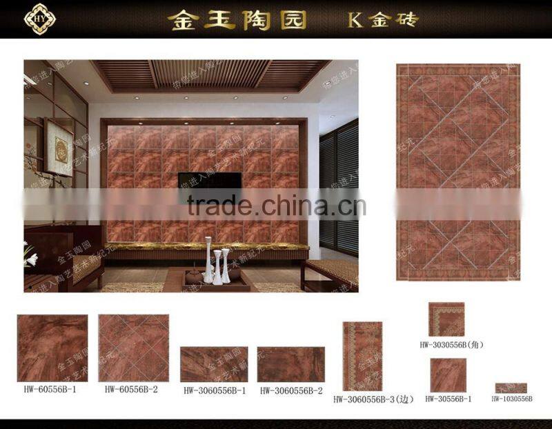 High quality TV ceramic background wall tiles for living room