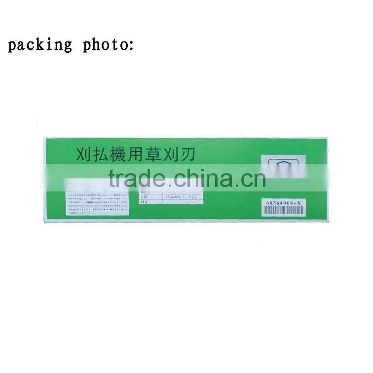 slicing knife in golf grass cutter equipments