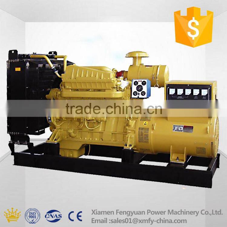 Low rpm generator cheap brushless electric diesel generator by Shangchai engine