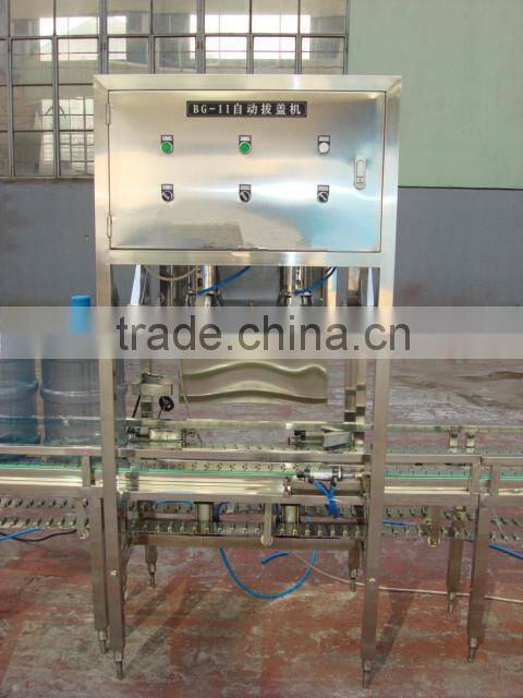 5 Gallon Barreled Water Filling Machine (2015New)