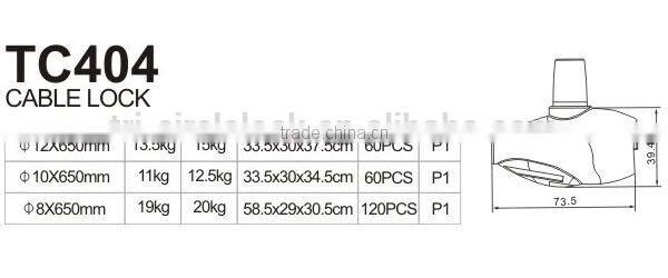 High Quality Tri-Circle Cable Locks TC404