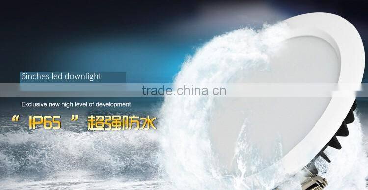 2016 new arrival 6'' SMD LED Downlight IP65 waterproof led ceiling lamp 18W-25W