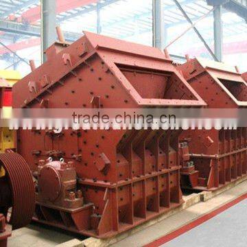 Buy Stone Crusher