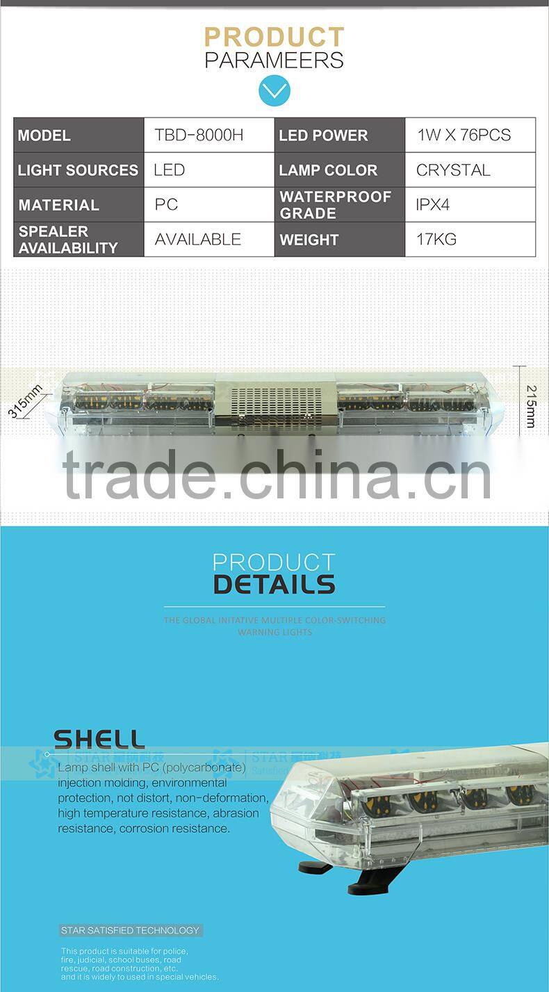 12V LED Strobe Warning Light Bar Flashing Light Police Emergency Light Bar for Truck tow