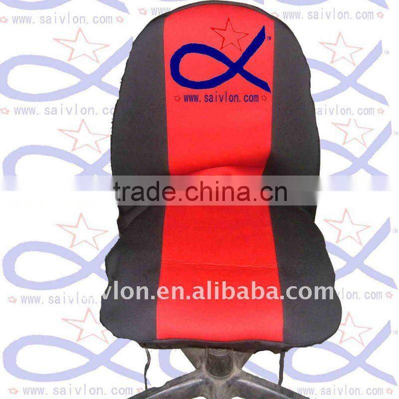 Cartoon car seat cover set