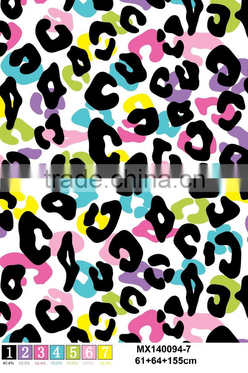 Nylon elastic fabric