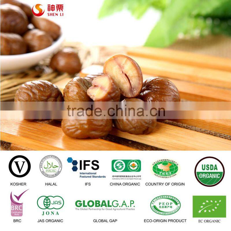 Ready to Eat Healthy Snacks Nuts --Nautral sweet and soft taste