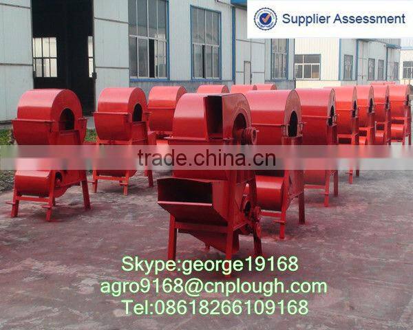 Agricultural machine paddy thresher