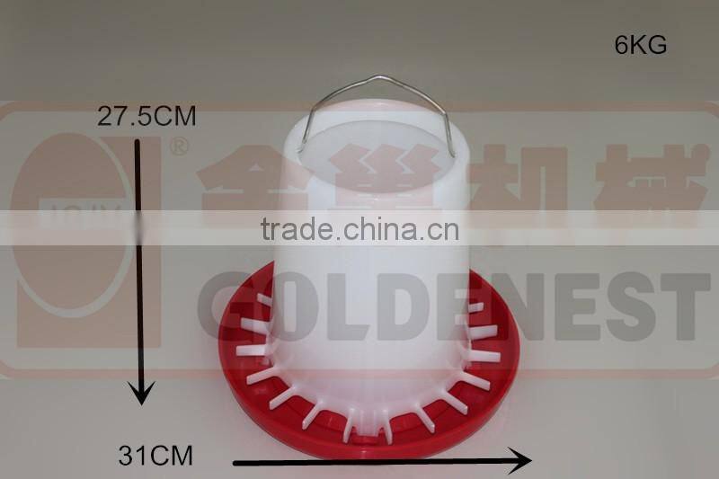 hanging feeder for poultry/pan feeder/chicken feeder