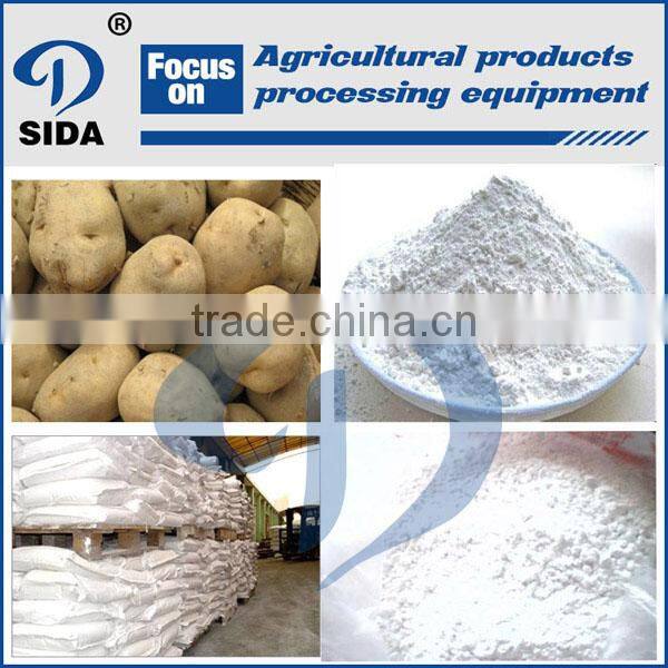 Purified cassava starch production line potato starch making machine