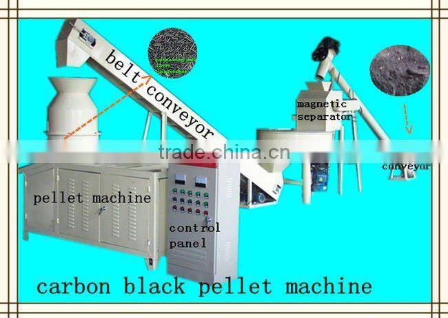 waste tyre plant carbon black pellet making machine