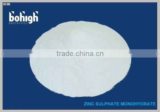 zinc sulphate fertilizer