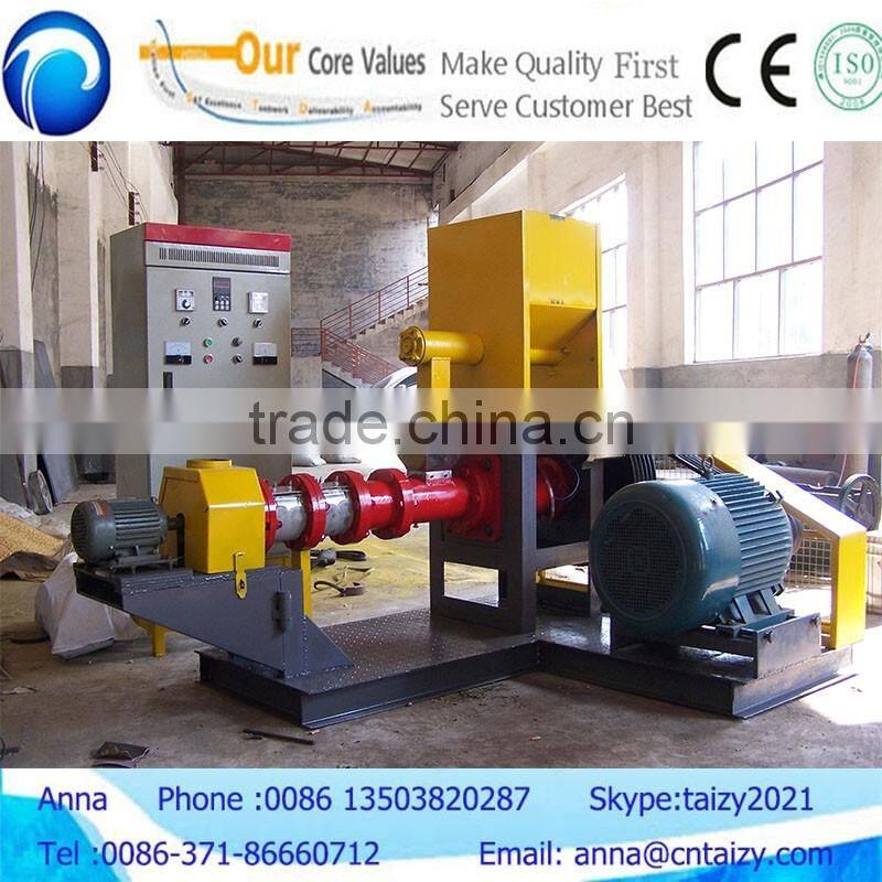 Hot sale flat die animal feed pellet machine