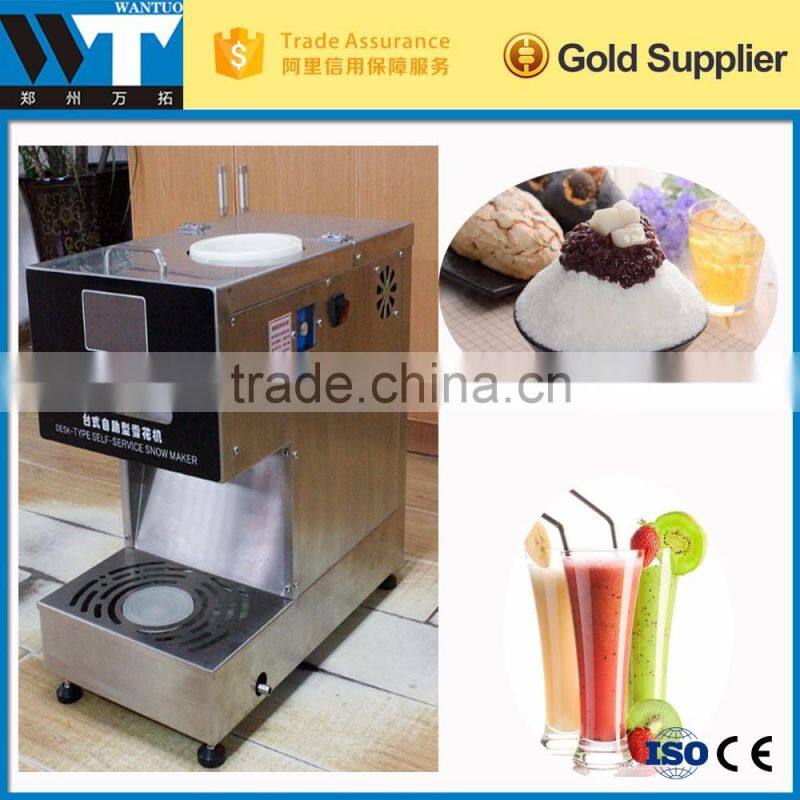 Automatic Flake Ice Maker/snow flake ice machine