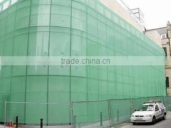 10' x 150' - High-Density Knitted Polyethylene Debris Netting