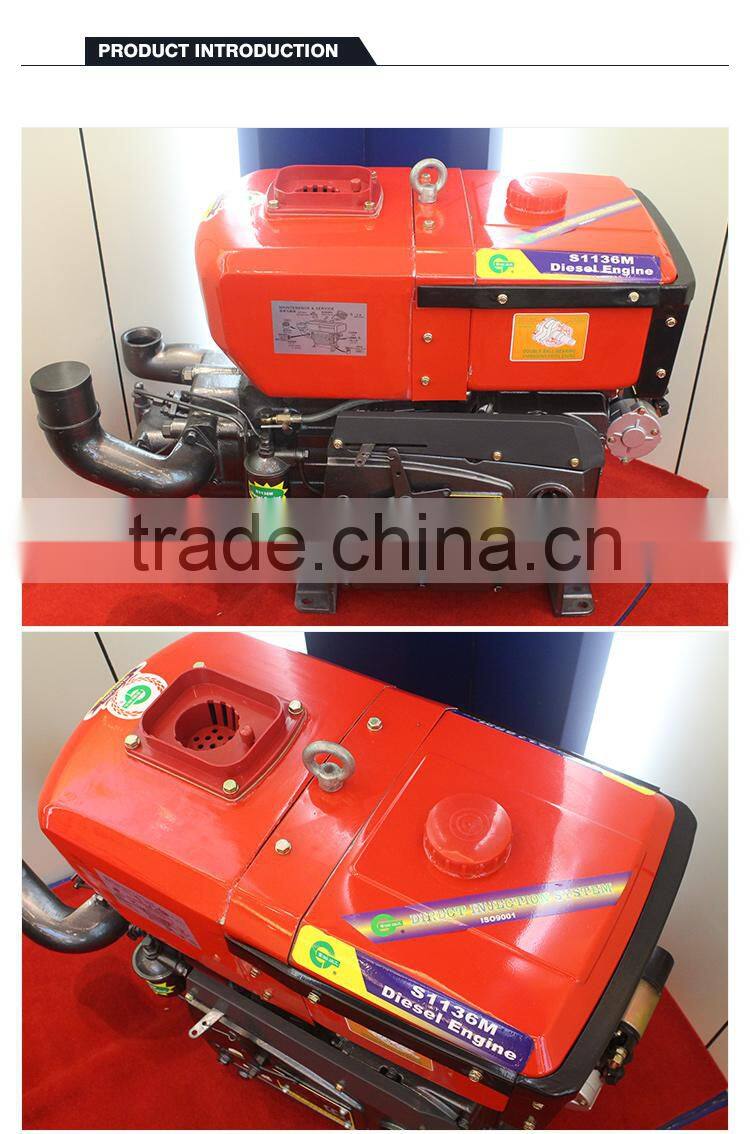 WUXI diesel engine Wholesale Water Cooled Diesel Engine ZS1136
