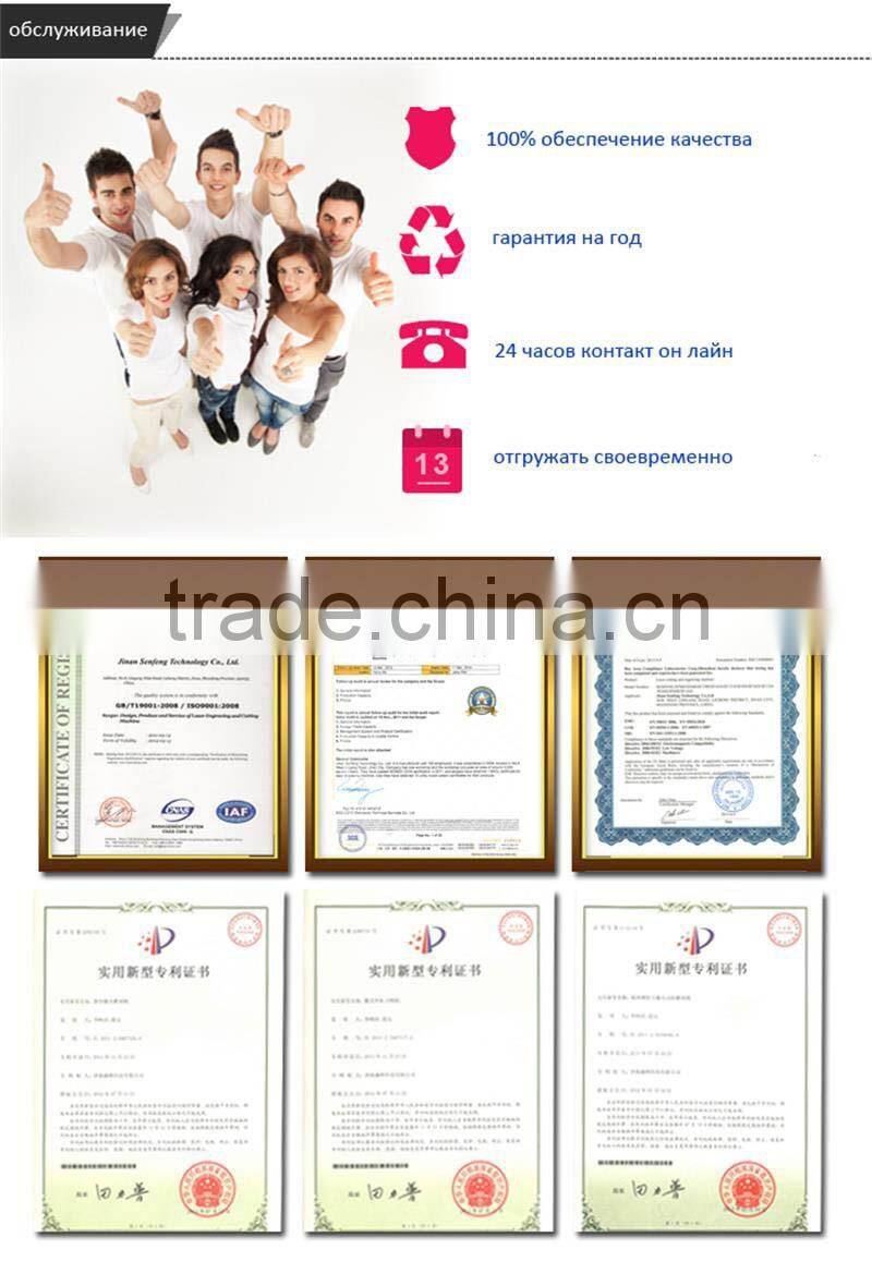 High Quality 4-axis CNC Wood Carving Machine for 2D and 3D With Vacuum Worktable