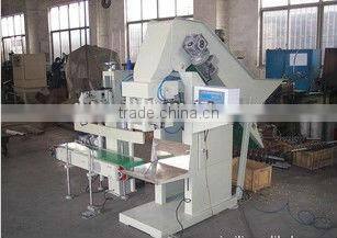 new design and durable charcoal packing machine