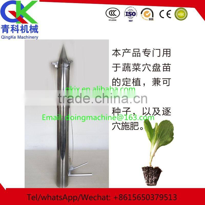 competitive farming seeding machine mushroom transplanter