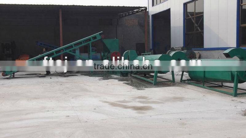 High Performance Floating Rinsing Tank