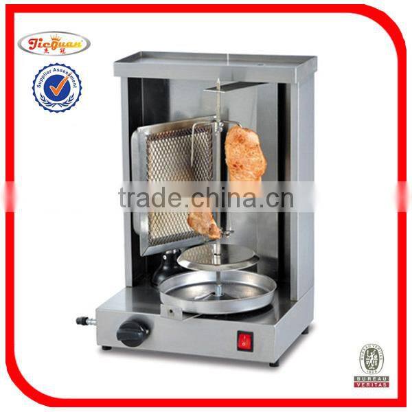 Guangzhou Jieguan gas shawarma machine GB-950 0086-13632272289